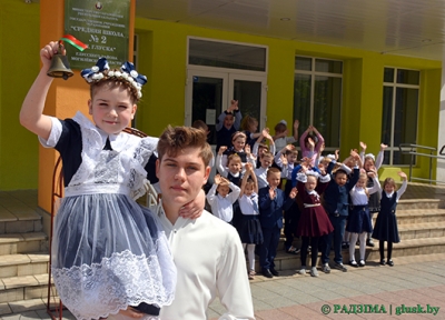Завтра &amp;mdash; последний звонок