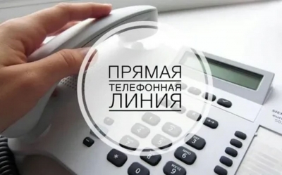 Члены Совета Республики проведут 8 октября прямые телефонные линии по вопросам семейной политики
