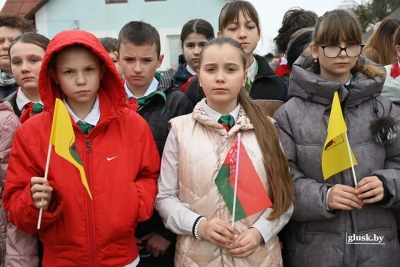 Митинг-реквием &laquo;Хатынь &mdash; память и боль белорусской земли&raquo;