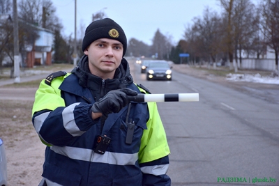 Лучше всех! Госавтоинспектор Глусского РОВД Павел Ганаков стал победителем областного конкурса профессионального мастерства