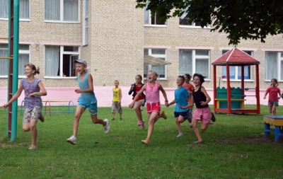 К отдыху готовы!