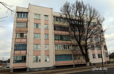 Узнали, где в 2024 году в Глусском районе будут капитально ремонтировать жилфонд
