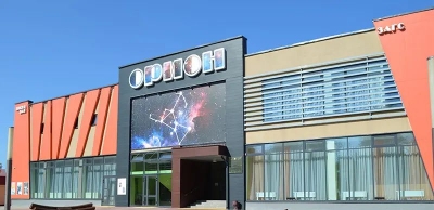 Афиша выходного дня. Мероприятия в Глуске 25&amp;ndash;26 января 