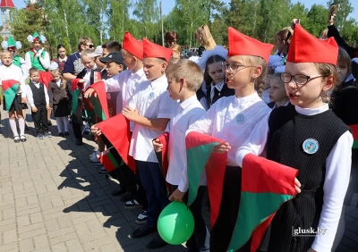 Глусскую пионерскую организацию пополнили 40 пионеров и 100 октябрят