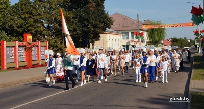 Глуск рыхтуецца да чарговай сустрэчы гасцей &amp;mdash; удзельнікаў рэгіянальнага фестывалю сямейнай творчасці «Сузор&amp;rsquo;е талентаў»
