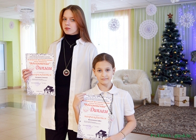 У каждого по награде