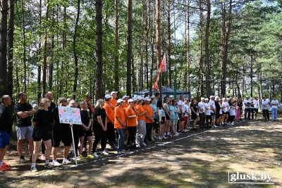 В&nbsp;Глуске пройдет районный туристический слет &laquo;Жить! Творить! Созидать!&raquo;