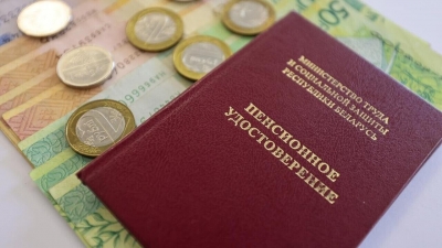 Новая возможность пополнить страховой стаж