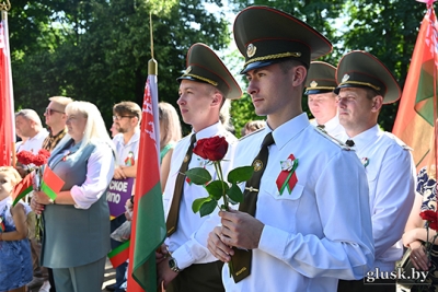 Свята Незалежнасці