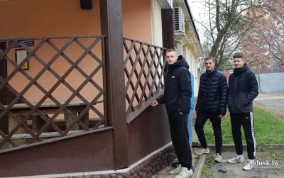 Молодежь против наркотиков