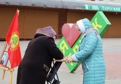 Зарегистрировано семь инициативных групп