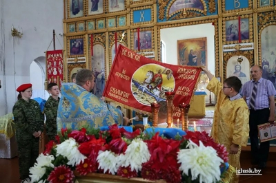 Хоругвь в дар Богоявленскому храму в Глуске
