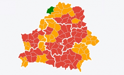 О введении запрета