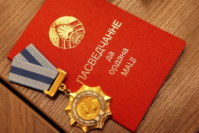Глусчанка Светлана Аркадьевна Коржнёва награждена орденом Матери