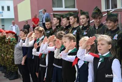 В Глуске состоялся торжественный прием учащихся в ряды БРПО и БРСМ