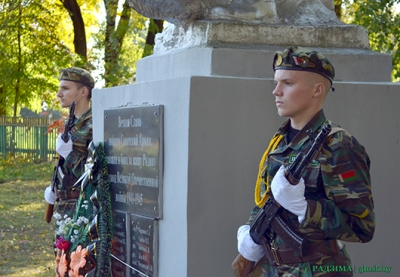 Сила единства — память. В Глусский район, на родину героя войны капитана Александра Юневича, приезжала делегация из Мурманской области