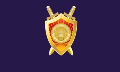 Ответственность за экстремистские проявления, нарушения правил проведения массовых мероприятий