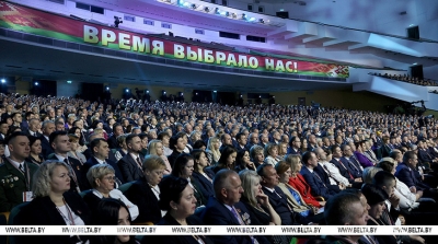 Делегаты ВНС утвердили Концепцию нацбезопасности и Военную доктрину